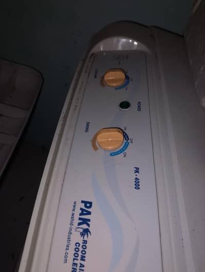 pak fans company pk 4000