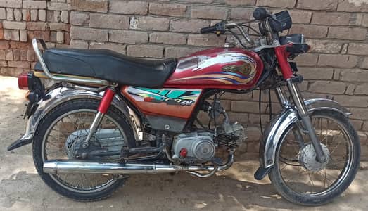 Road Prince 70 Model 2014 For Sale in Multan