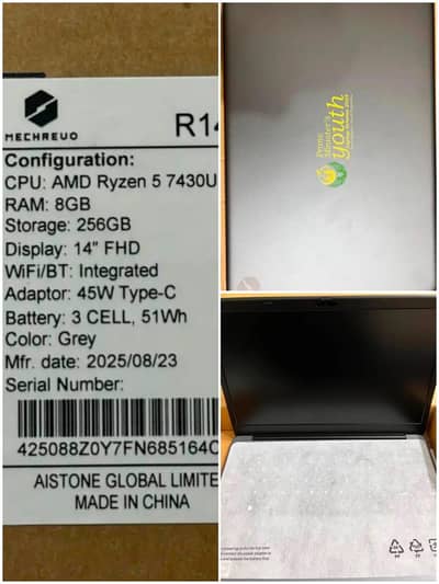 PM laptop