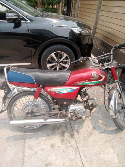 honda cd 70