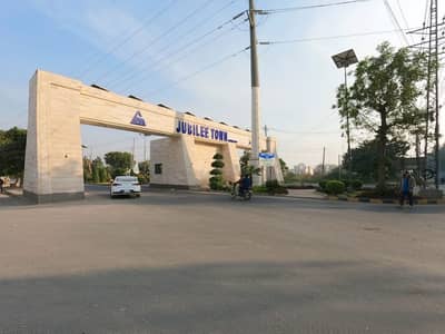 Buying A On Excellent Location Residential Plot In Lahore