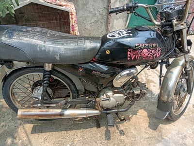 Suzuki 110 cc