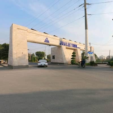 A Perfect Good Location Residential Plot Awaits You In Jubilee Town - Block C Lahore