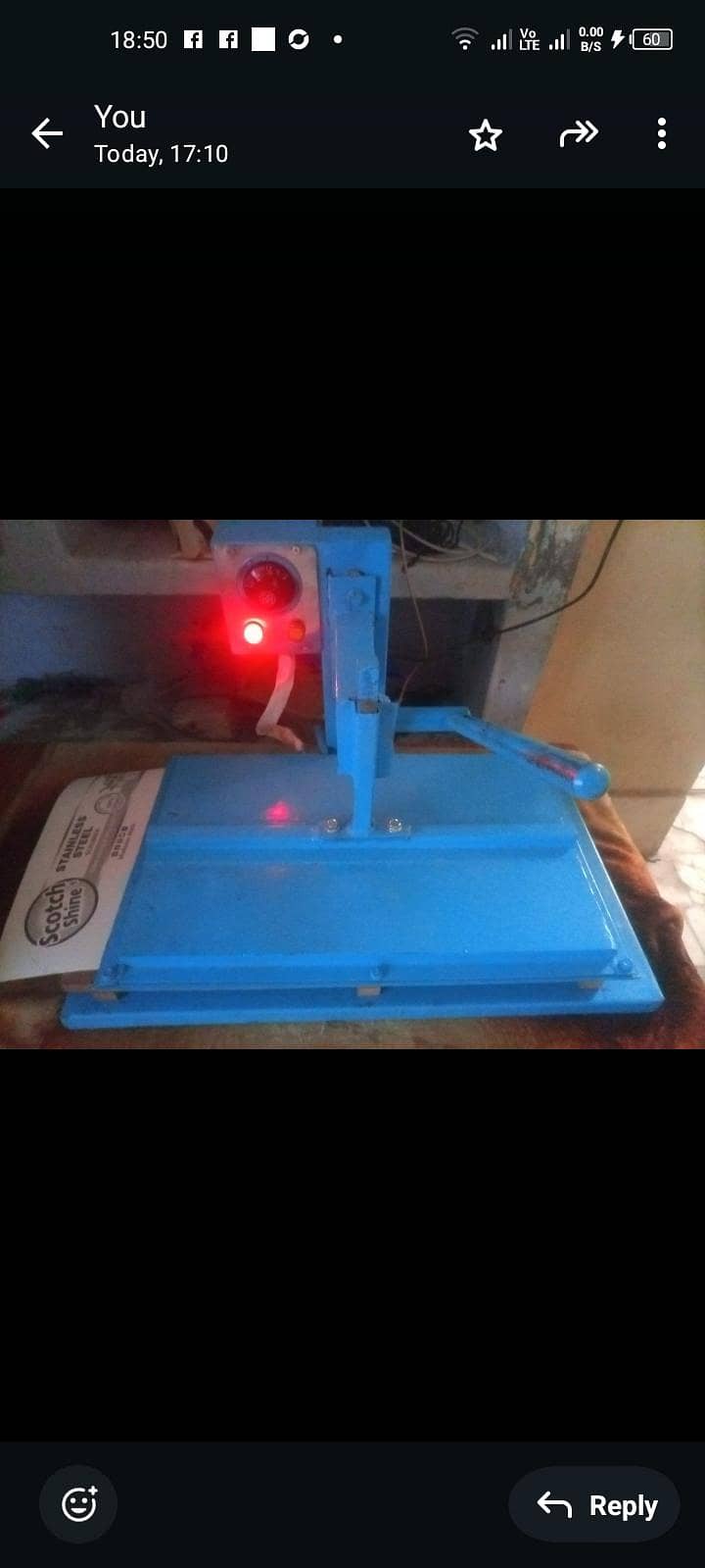 Packaging machine 0