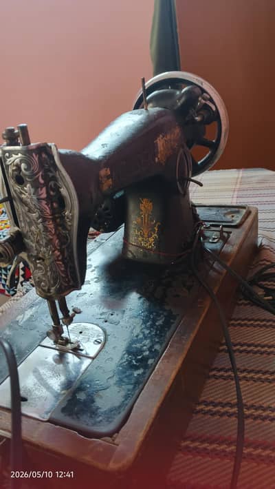 kouser sewing machine