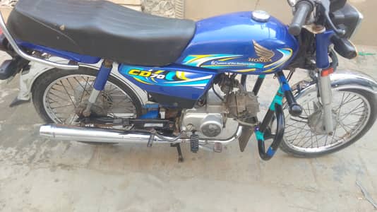Honda Chamber Sealed Geniun Condition