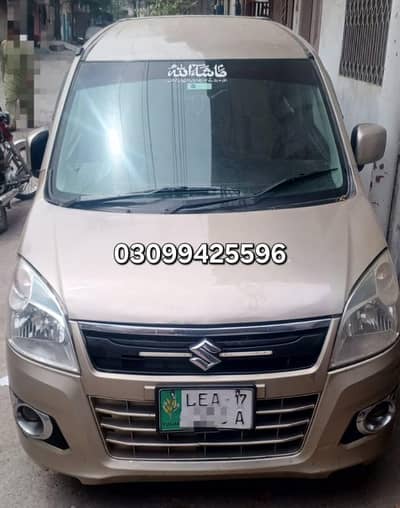 Suzuki wagon r vxl 2017