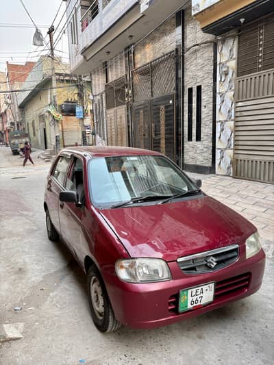 Suzuki Alto|Total Genuine|Low Mileage 45000 km Driven|Petrol/CNG
