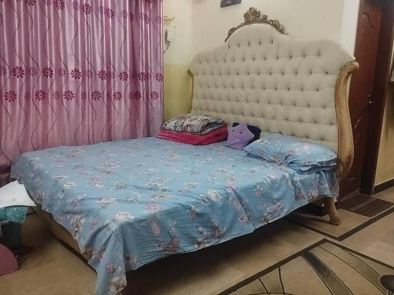 Bedset 2