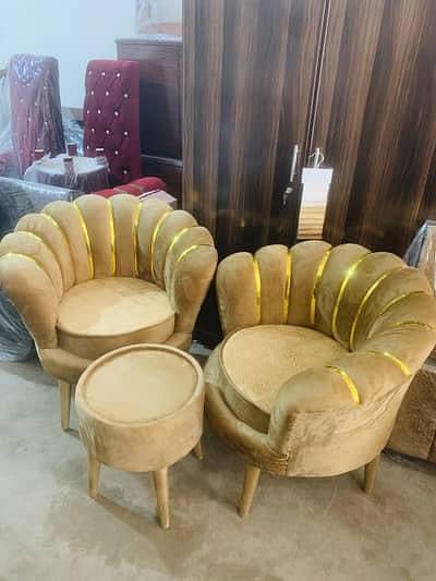 Coffee Chairs Set
