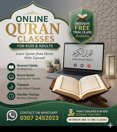 آن لائن قرآن و تجوید کلاسز | حفظ، ناظرہ اور ترجمہ قرآن