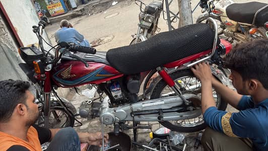 Honda CD 70
