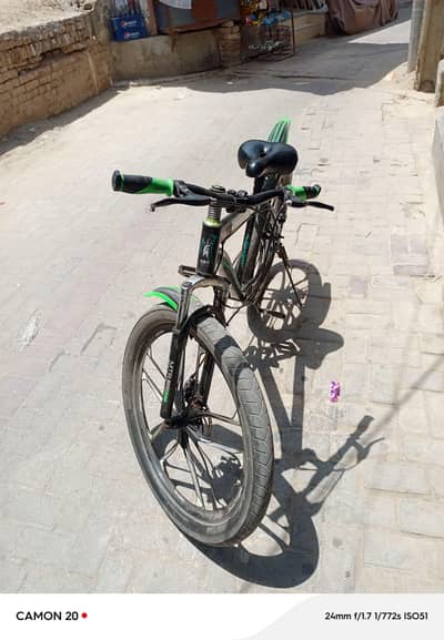 for sale