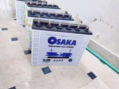 Osaka  Tubler 185  battery