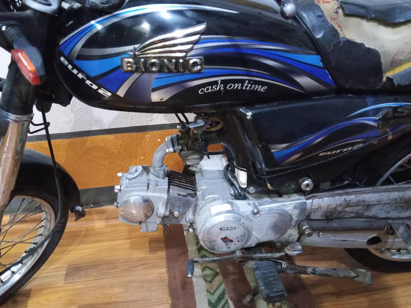 new condition 4