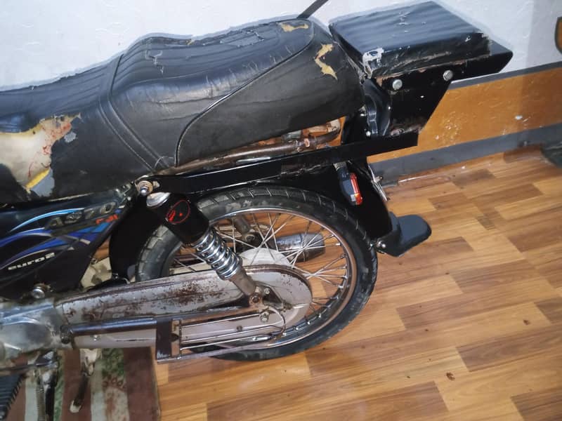 new condition 7