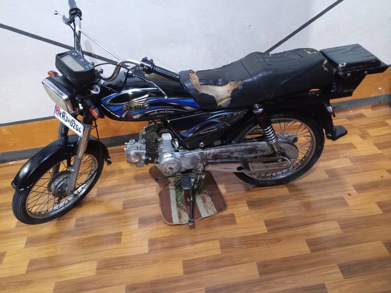 new condition 12