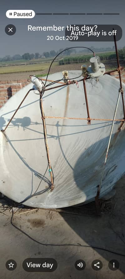 7 feet dish antina