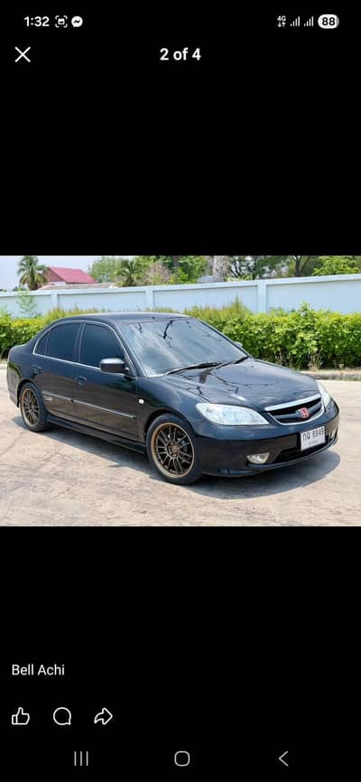 toyota altis 1.6 2 piecw touchup only