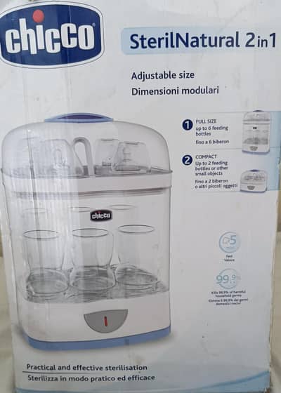 Automatic Sterilizer (2 in 1)