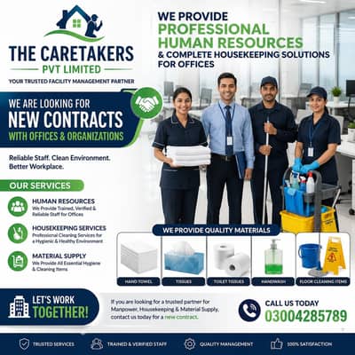 Professional Human Resources ,Housekeeping Services & Matrial Supplies