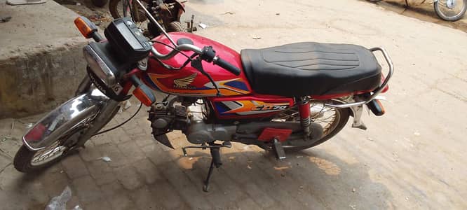 03029420807 call call number   ajant sale jarni ha