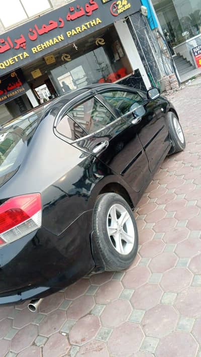 Honda city car sale