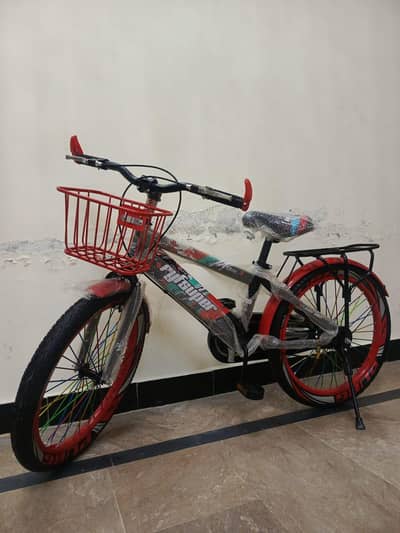cycle 20 inch imported