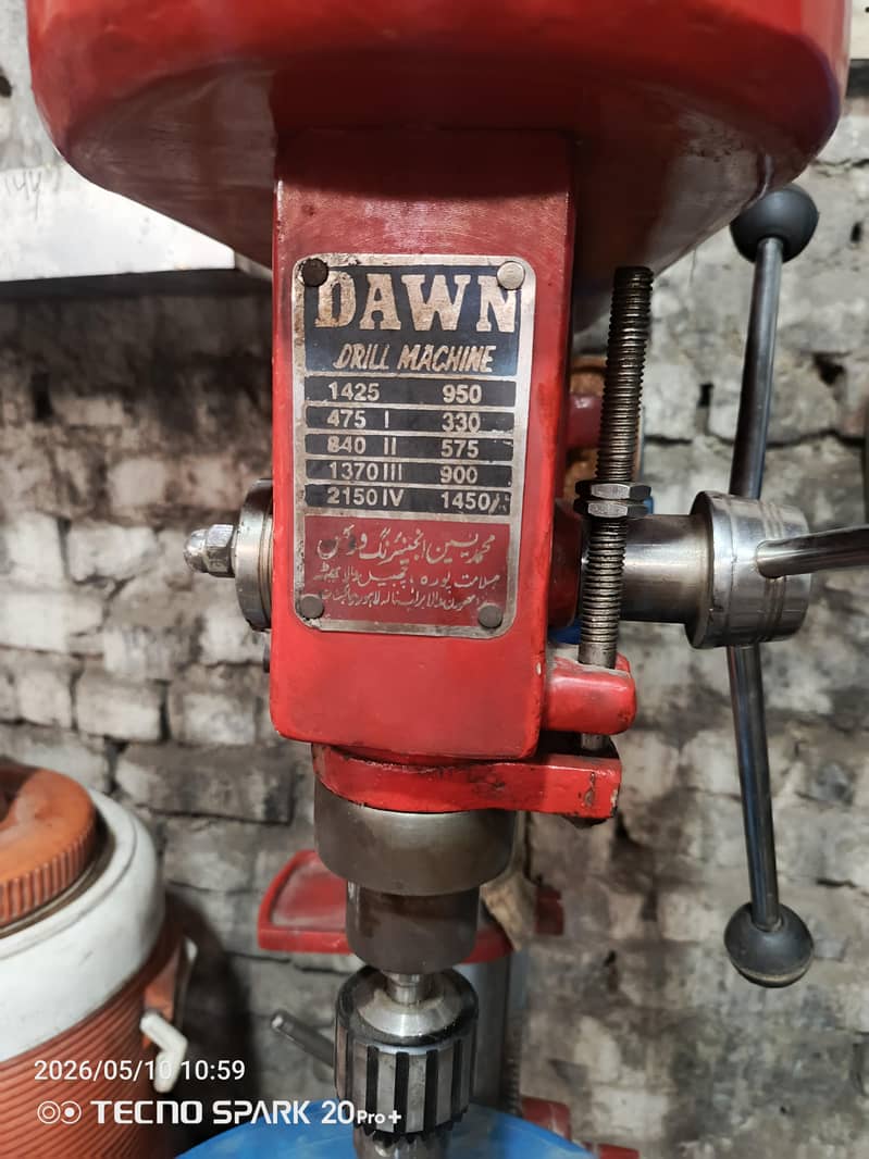 Verma machine drill machine 3