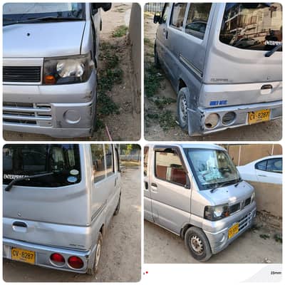Nissan Clipper 2016