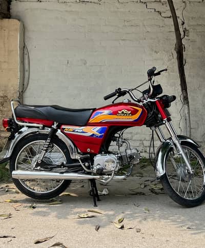 New Asia 70cc 2025 model