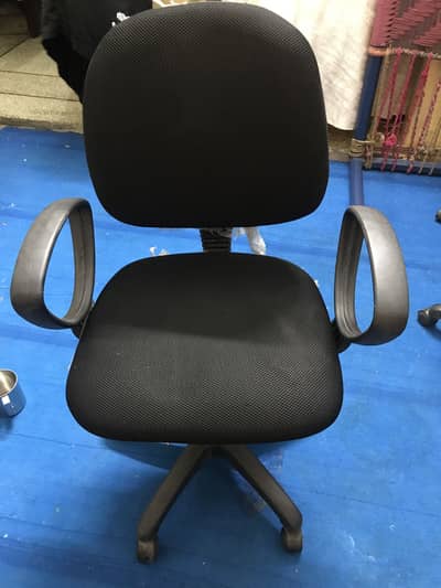Old executive chair