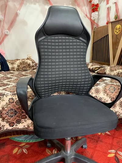 gaming chair for sale