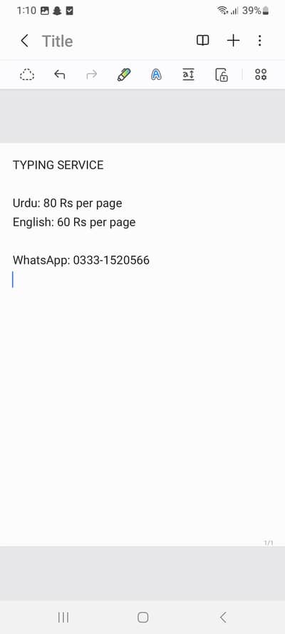 Urdu English Typing Service - Fast & Cheap