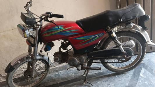Road prince bike 2017 model documents clear