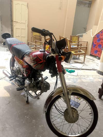 motorcycle for sale