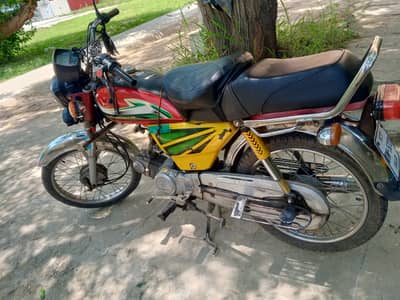 Honda CD 70 2010