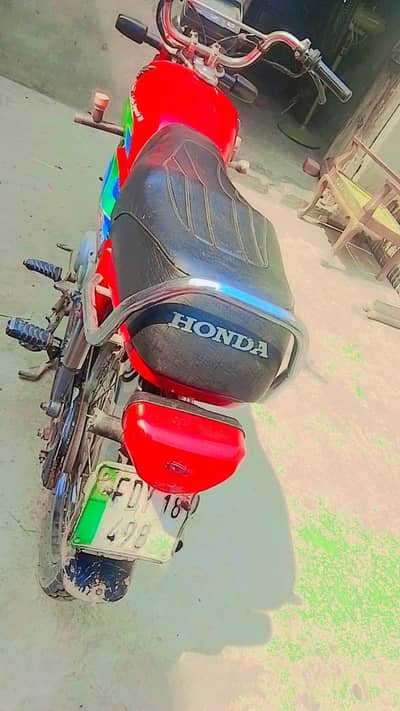 honda cd70