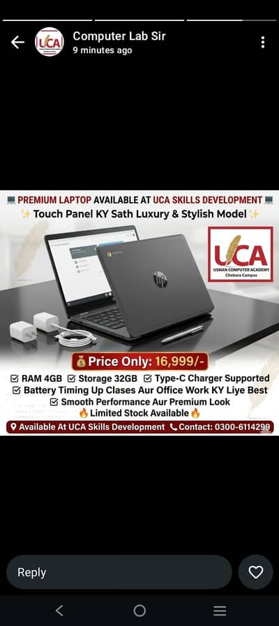 laptop  chrome book