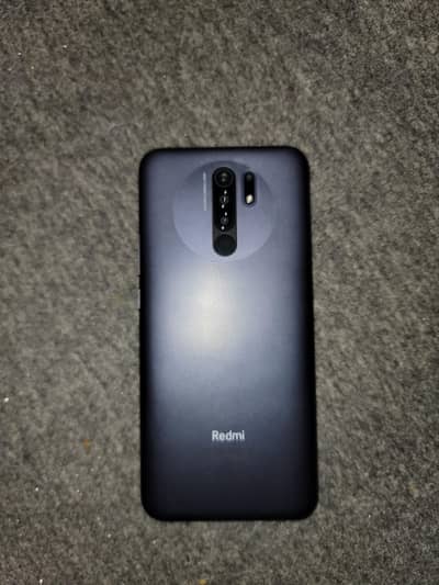 brand new mobile exchange posible