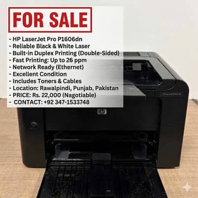 HP 1606dn for sale