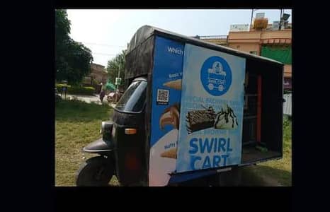 rickshaw