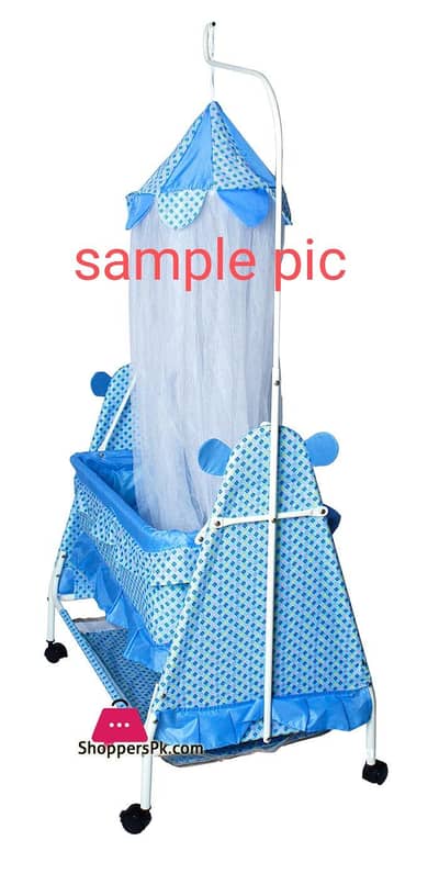 Baby Swing - Jhoola - Baby Swing with mosquito repellent net