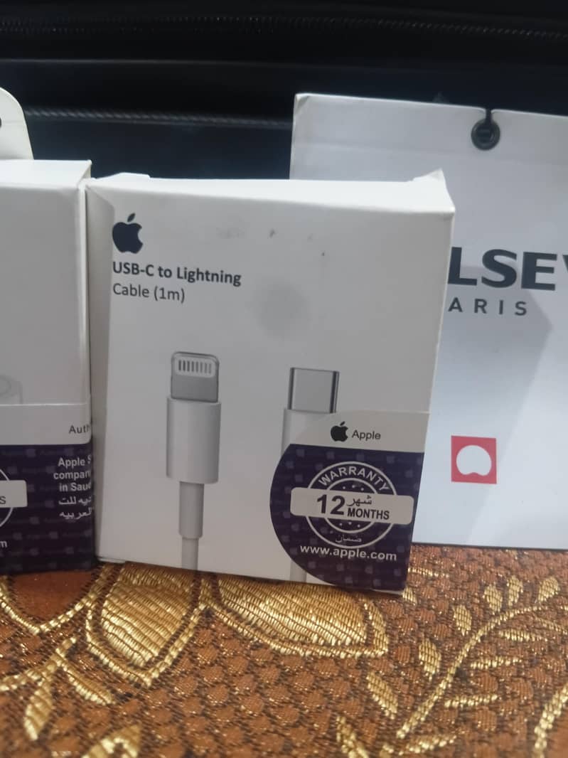 iphone adopter and cable 1