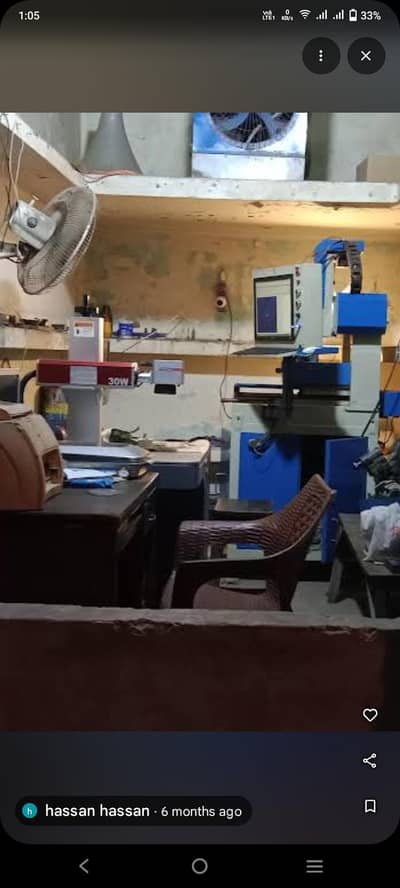 cnc machine