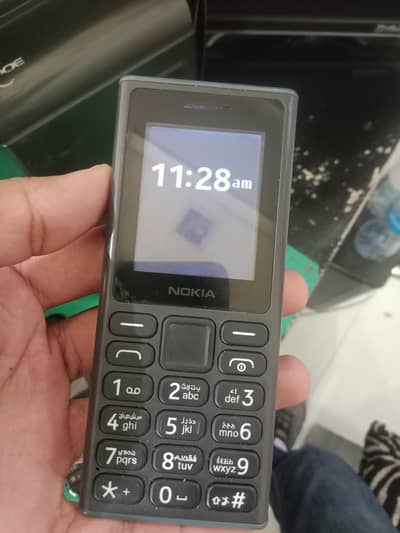 Nokia 5310 or Nokia 108
