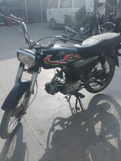 Habib 70cc Urgent sale