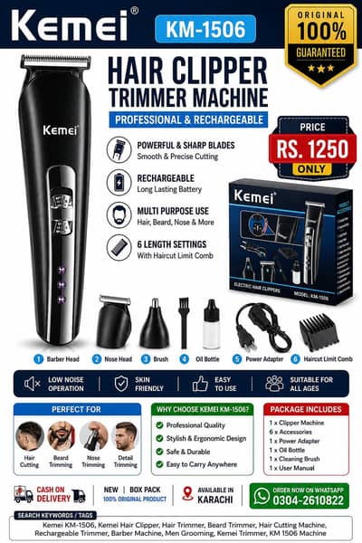 Kemei Hair 3 in one style machine, Trimmer