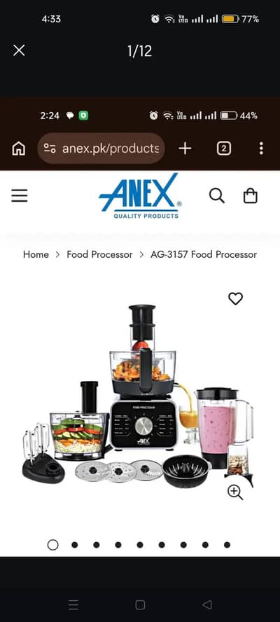 Anex Food Factory Set - Brand New, Unused, Original Packaging"