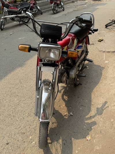 Honda CD 70 total genuine